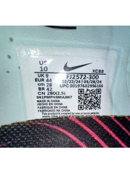 Nike Phantom Luna II Pro FG Soccer Cleats Mint/Atomic Red FG2575-300 Mens 10 NEW main image 12